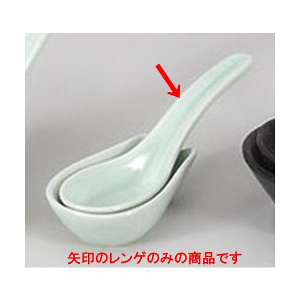 珬 nQ [14 x 4cm]    aH HX Ɩp