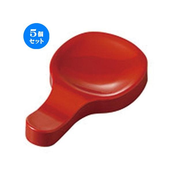 5Zbg  AC cCuQEXv[Eu  [ 9 x 5.3 x 1.2cm ] y   aH HX Ɩp z