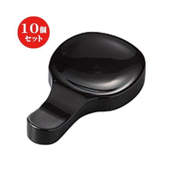 10Zbg   AC cCuQEXv[Eu  [ 9 x 5.3 x 1.2cm ] y   aH HX Ɩp z