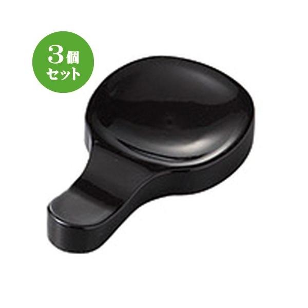 3Zbg  AC cCuQEXv[Eu  [ 9 x 5.3 x 1.2cm ] y   aH HX Ɩp z