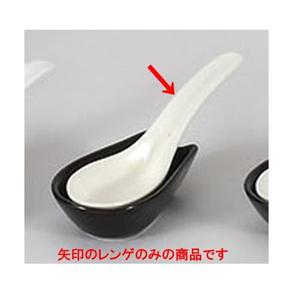 珬 Q [14 x 4cm]    aH HX Ɩp