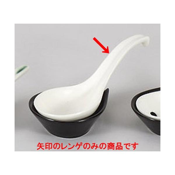 珬  [19 x 7.2cm]    aH HX Ɩp