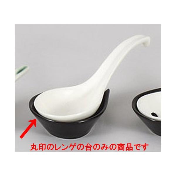 珬 ێ [10.2 x 8.3 x 3.4cm]    aH HX Ɩp