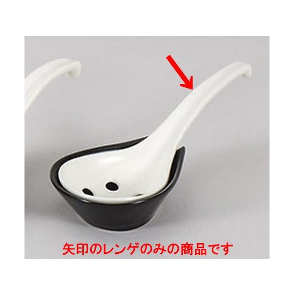 珬 Q [19 x 7.2cm]    aH HX Ɩp