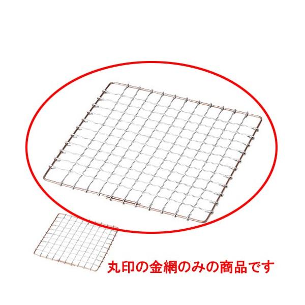 R 17cmp [17 x 17cm]    aH HX Ɩp