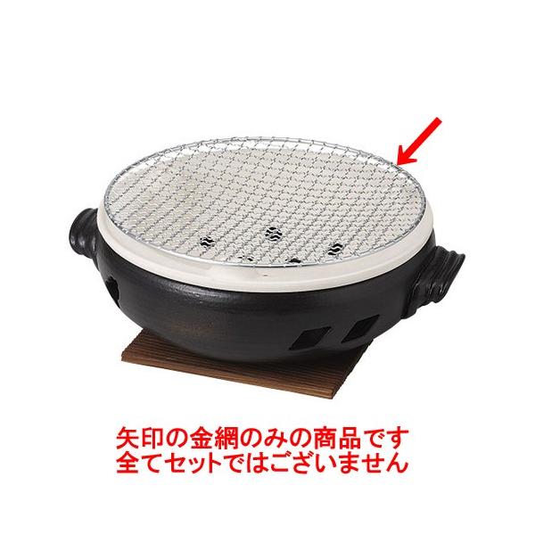 R 9pۋ [26cm]    aH HX Ɩp