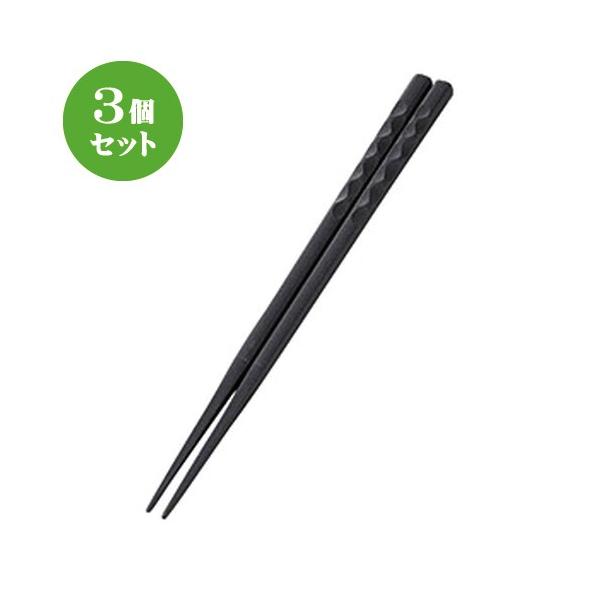 3Zbg RۍpN[ ؒ  [ 22.5cm ] y   aH HX Ɩp z