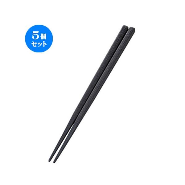 5Zbg  RۍpN[ ؓ  [ 22.5cm ] y   aH HX Ɩp z