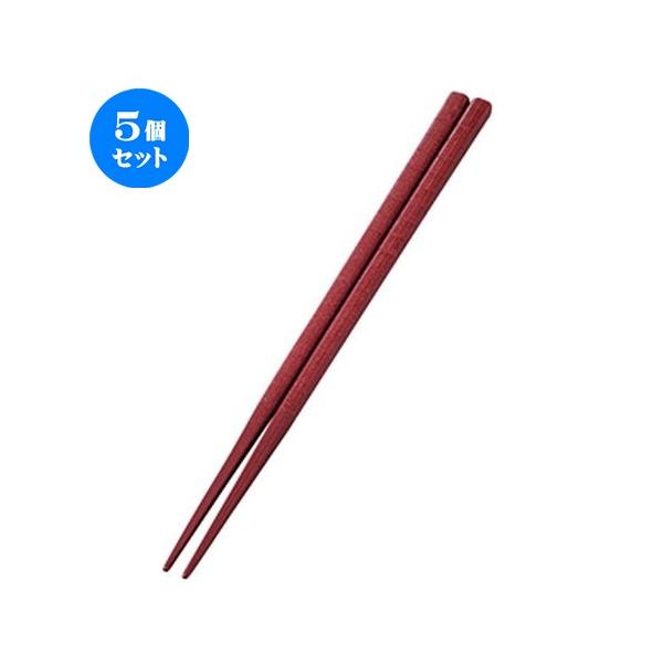 5Zbg  RۍpN[ ؓ  [ 22.5cm ] y   aH HX Ɩp z