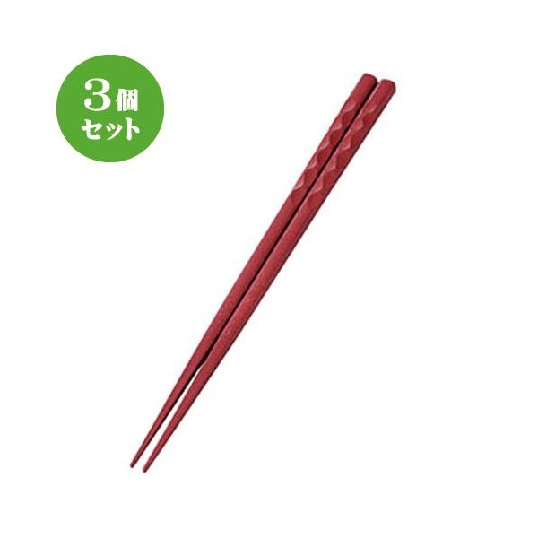 3Zbg RۍpN[ ؒ  [ 22.5cm ] y   aH HX Ɩp z