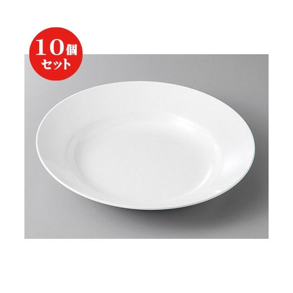 5Zbg [g[ AC{[QOcm [ 20 x 3.5cm ] y   aH HX Ɩp z