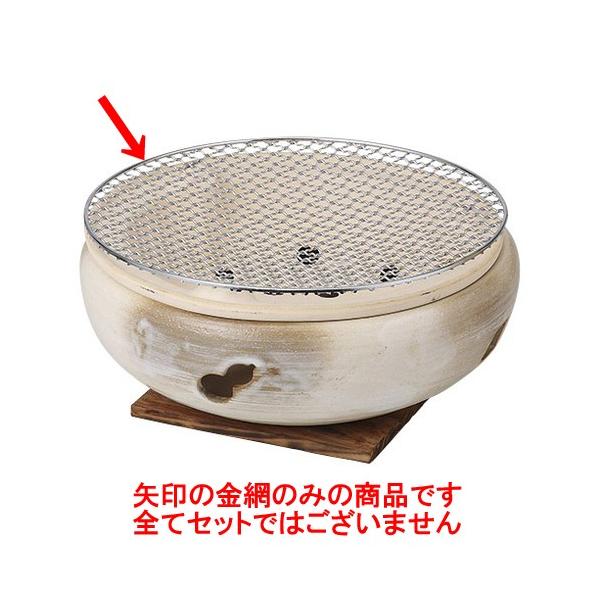 R 7Rp [19cm]    aH HX Ɩp