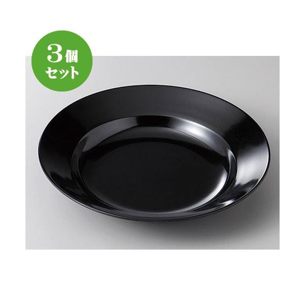 3Zbg [g[ QOcm [ 20 x 3.5cm ] y   aH HX Ɩp z