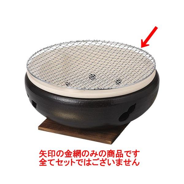 R 7p [19.2cm]    aH HX Ɩp