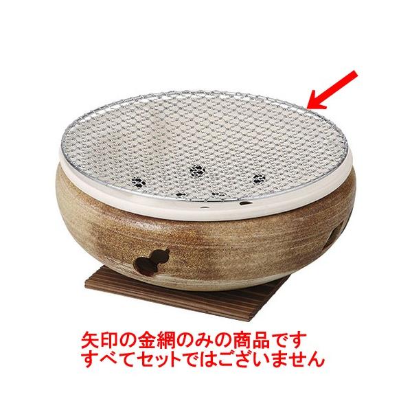 R 7pۋ [19cm]    aH HX Ɩp