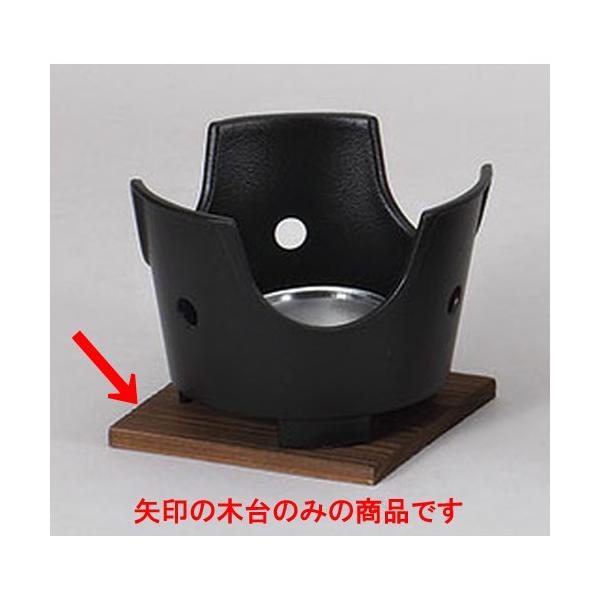 aH pi / 11cmpĐ(ʔ) @:11 x 11cm