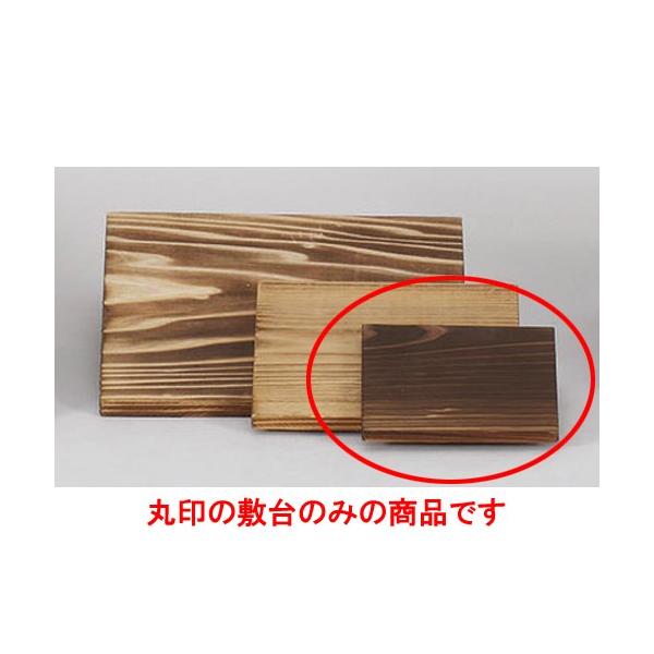 ~ 11cmpĐ [11 x 11 x 0.8cm]    aH HX Ɩp