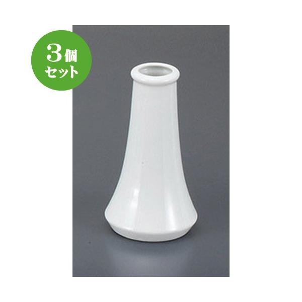 3Zbg _ Z^U.O嗧 [ 18cm ] y _  { ފ ~ z