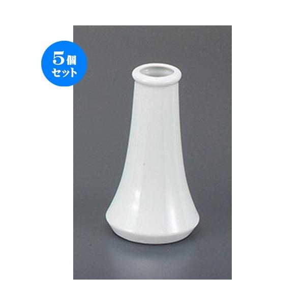 5Zbg _ Z^U.O嗧 [ 18cm ] y _  { ފ ~ z