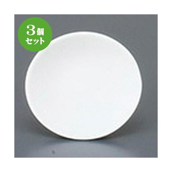 3Zbg _ ւR.OM [ 9.1cm ] y _  { ފ ~ z