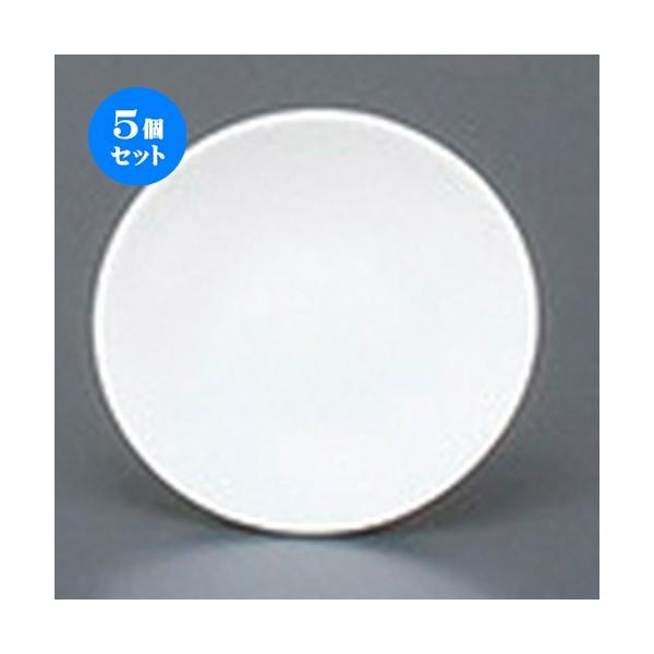 5Zbg _ ւQ.TM [ 8.2cm ] y _  { ފ ~ z