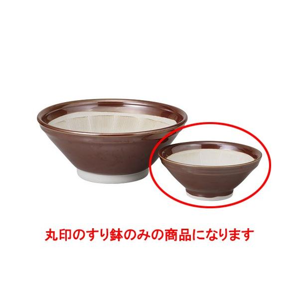 蔫 ʒmX6.0 [17 x 7.5cm]    aH HX Ɩp