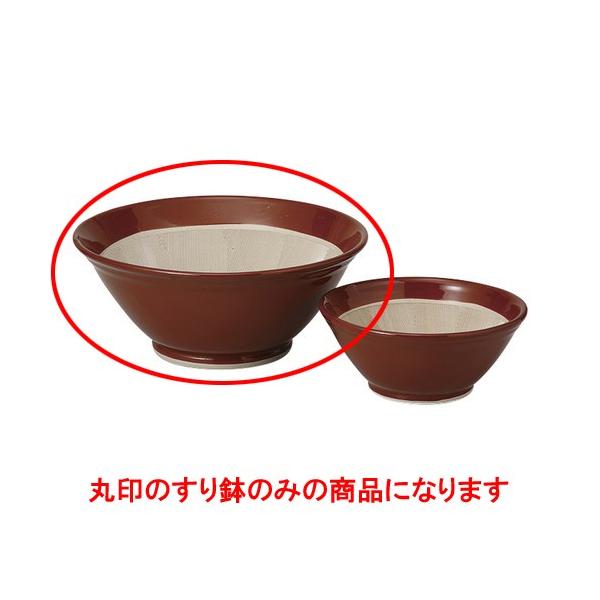 蔫 튊Ă蔫15 [46 x 20cm] y   aH HX Ɩp