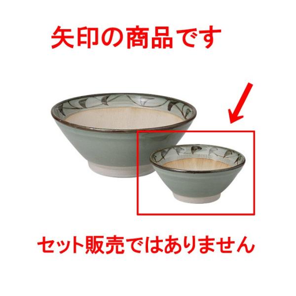 蔫 5 [15 x 7cm]    aH HX Ɩp