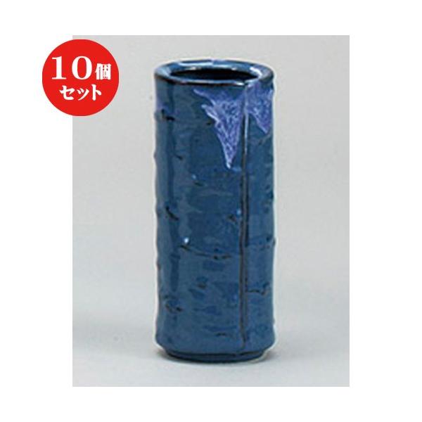 10Zbg _ i}Rԕr [ 8.2 x 19.8cm ] y _  { ފ ~ z