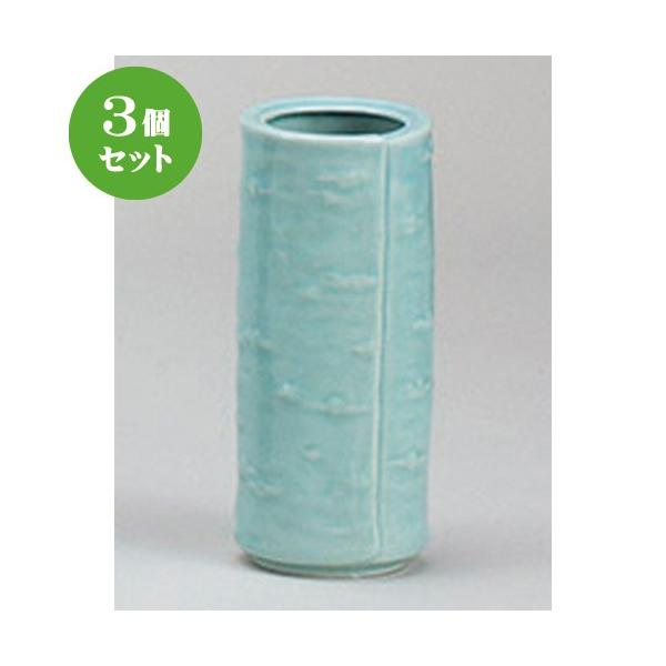 仏壇 花瓶 青磁」の人気商品一覧 | 安い商品を通販サイトから