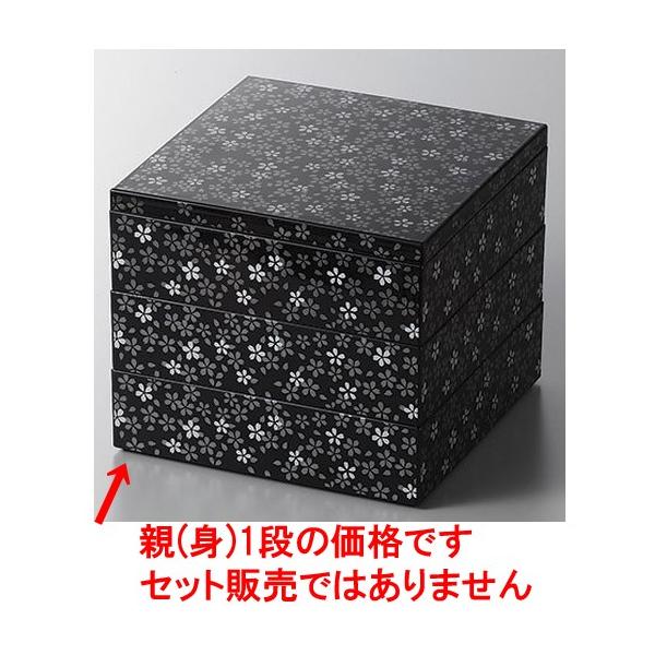 ٓ 6V@e1i [18.3 x 18.3 x 5cm]    aH HX Ɩp