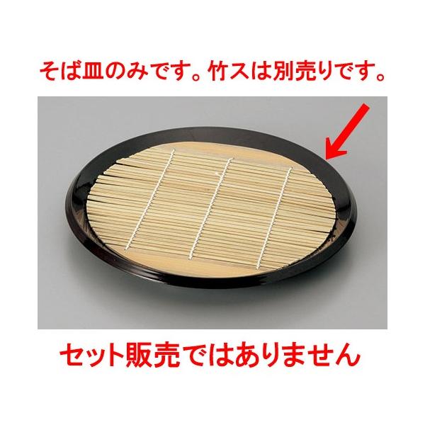 Ηpi 8ەzڂΎM@{ [23.2 x 3cm] h   aH HX Ɩp