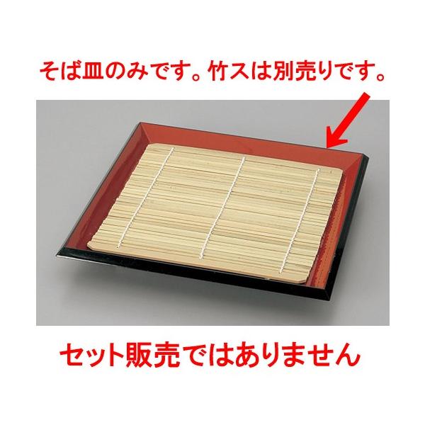 Ηpi 韺7pzڂΎM [21 x 21 x 3cm] h   aH HX Ɩp