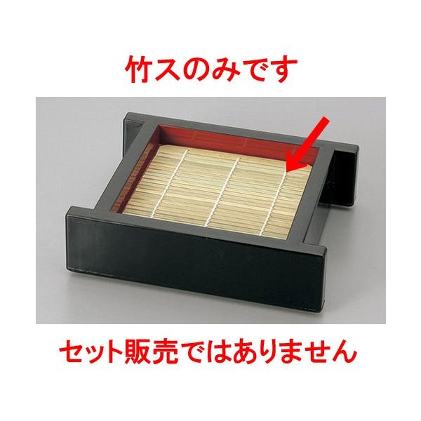 Ηpi |X@115 x 117 [11.7 x 11.5cm]    aH HX Ɩp