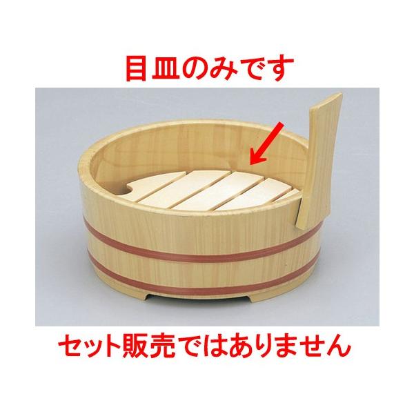 ؁E|i 5@Ў艱pڎM [15 x 2.1cm]    aH HX Ɩp