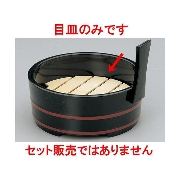 ؁E|i 5@Ў艱pڎM [15 x 2.1cm]    aH HX Ɩp