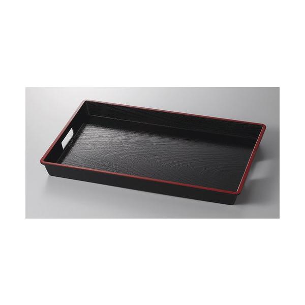 ~ ABSe~mXbv8 [54.4 x 36.2 x 4cm]    aH HX Ɩp