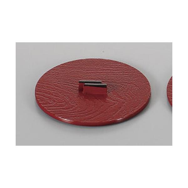 ԓhVъ̊W@ @:12cm | aH