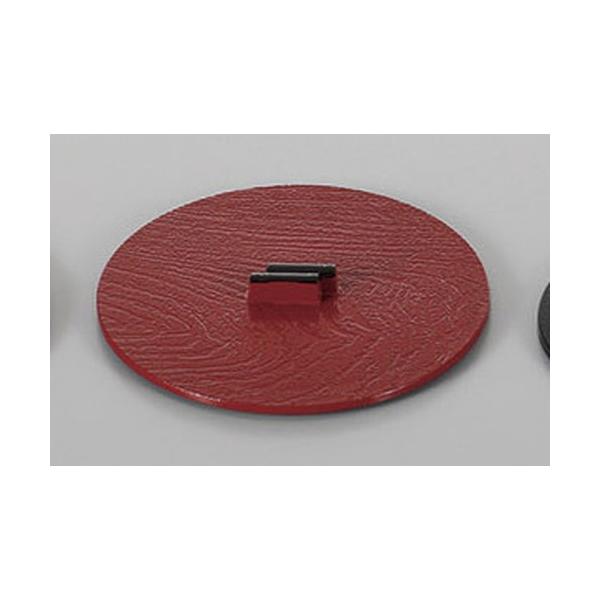 ъ ԓhVъ̊W@ [13.3cm]    aH HX Ɩp