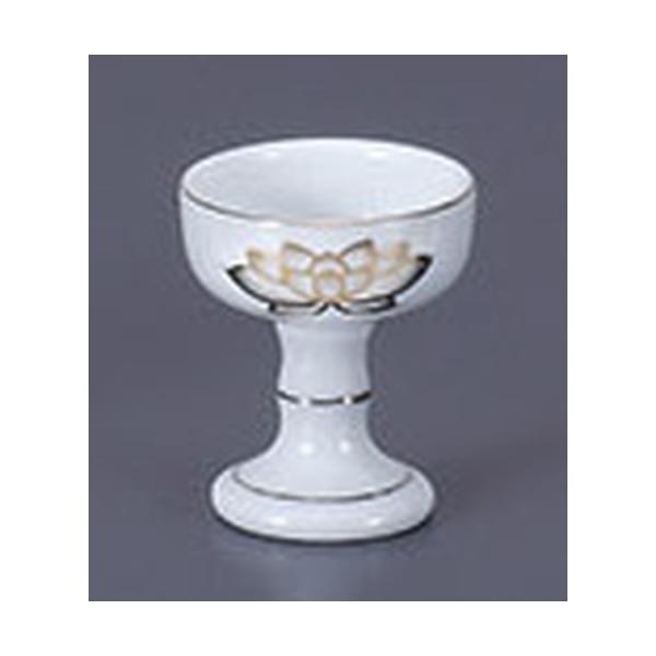  @ [4.3 x 4.7cm]   _ {  d ~ ފ