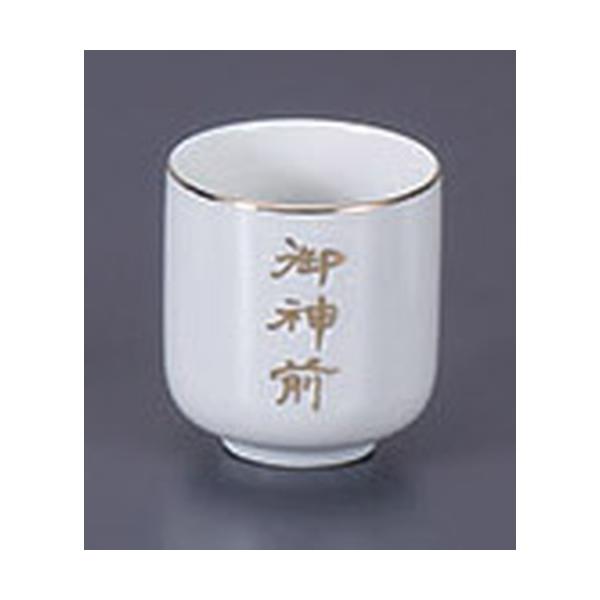 _ _O2.2 [6.6 x 6.7cm]   _ {  d ~ ފ