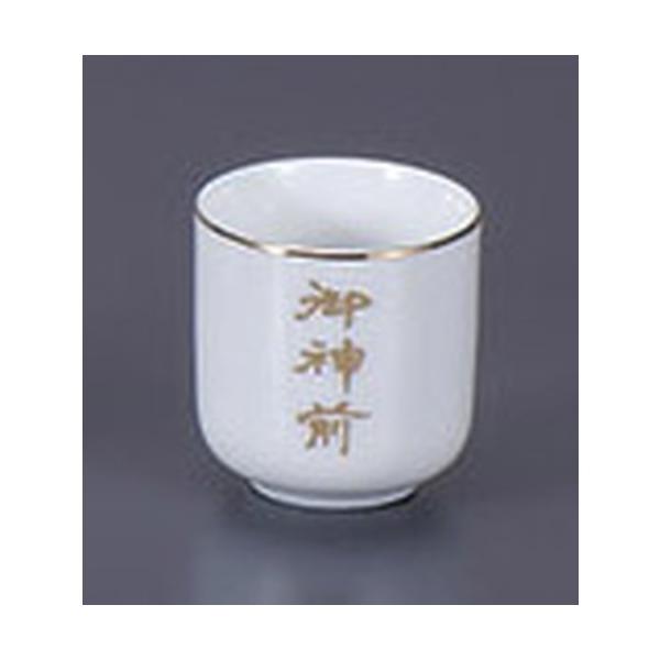 _ _O1.6 [5 x 5.3cm]   _ {  d ~ ފ