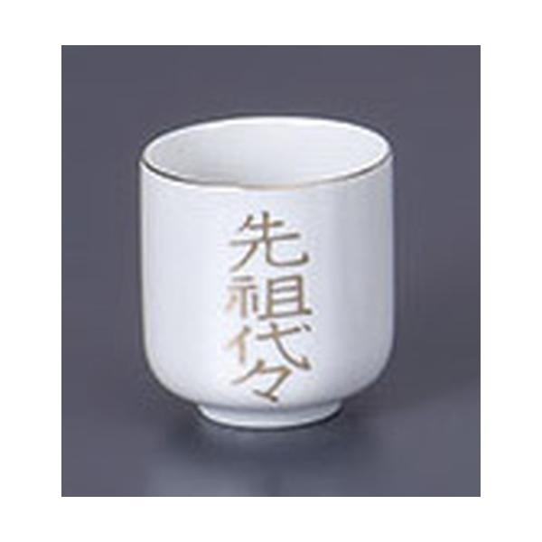  cX1.6 [5 x 5.3cm]   _ {  d ~ ފ