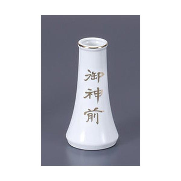 _ _O4.0嗧 [12.2cm]   _ {  d ~ ފ