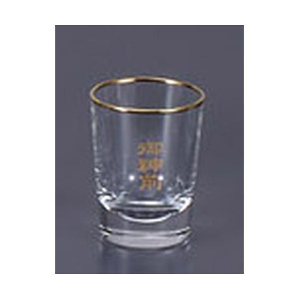  _OKXRbv() [4.8 x 6.3cm]   _ {  d ~ ފ