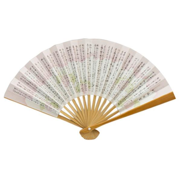  |EqEZE / qi|xj @: 25×15cm 8g