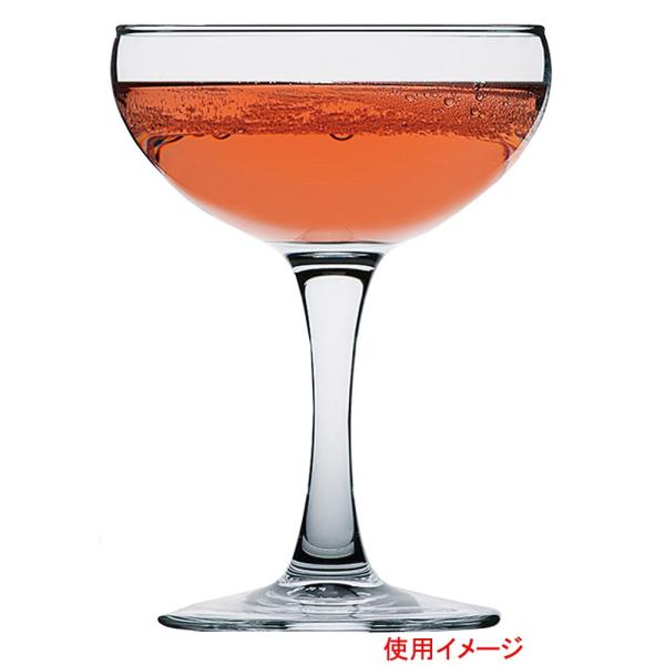 Arc International(ANC^[iVi) GKX Vp [ 87(M89) x H123mm 160ml ] y XeEFA z| ze Xg mH Ɩp