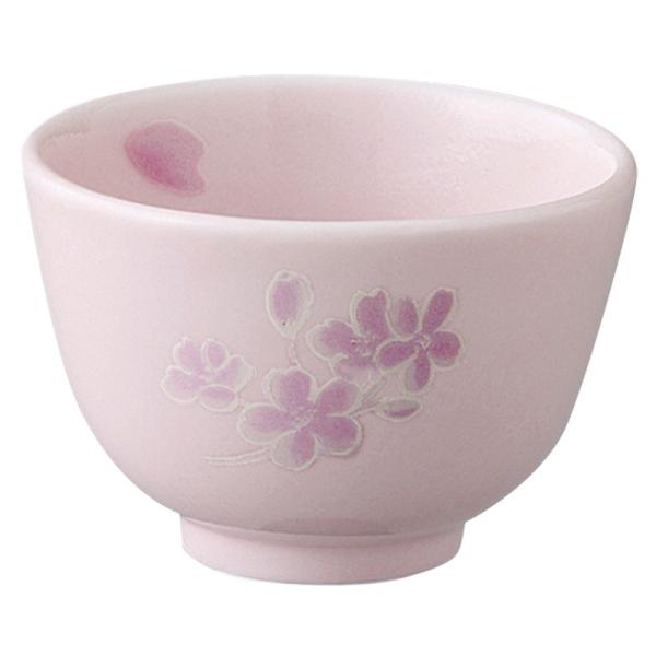  sN [ 65 x H44mm 65ml ] y  z|  B  HX aH { Ɩp