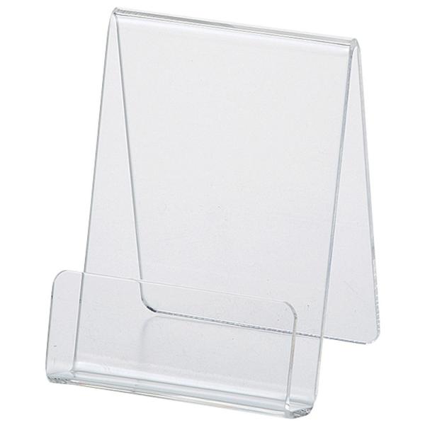 VbvJ[hX^h AN ^e [ 60 x 85mm ] y Xܗpi z| Xܔi Xg JtF HX H  Ɩp