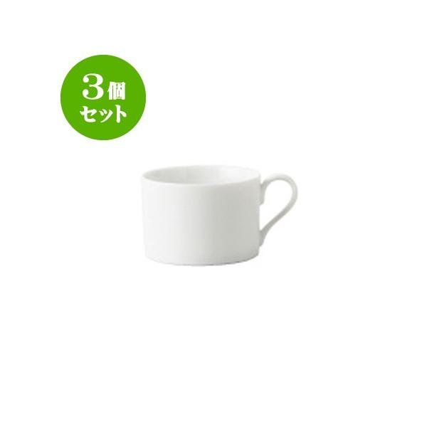 3Zbg ̂ MG^xR[q[Jbv  [a85 X 59mm] [175g][235cc] HX Ɩp JtF Xg ze Vv mH Mtg